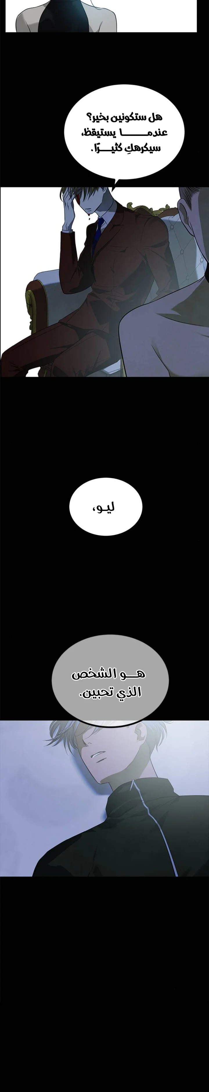 Read Olgami AR Manga Online