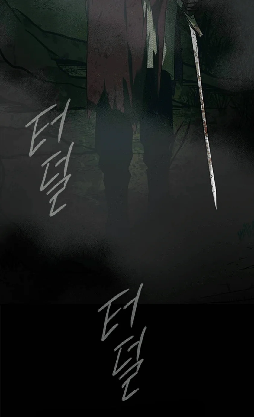 Read Olgami AR Manga Online