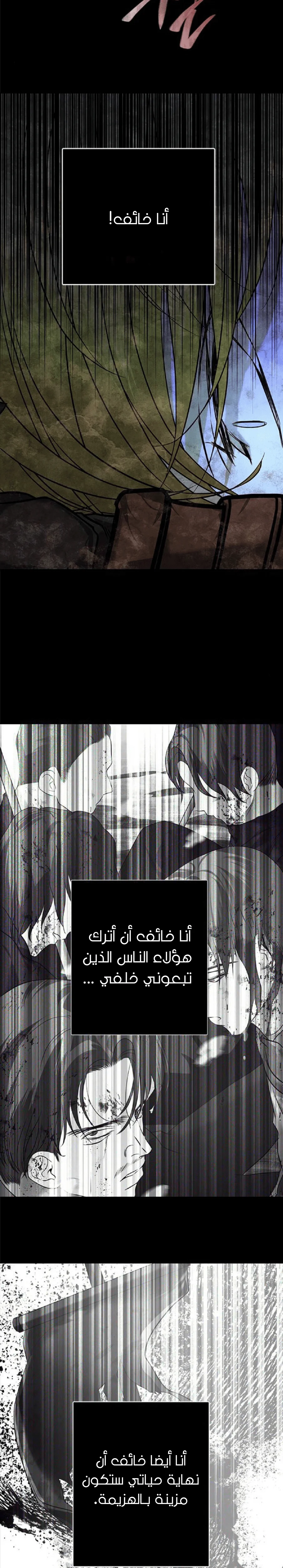Read Olgami AR Manga Online