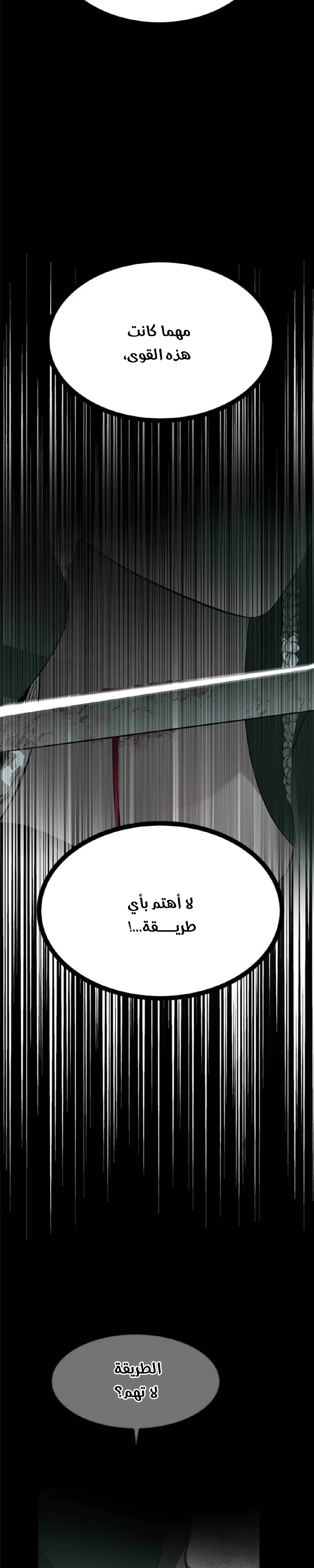 Read Olgami AR Manga Online