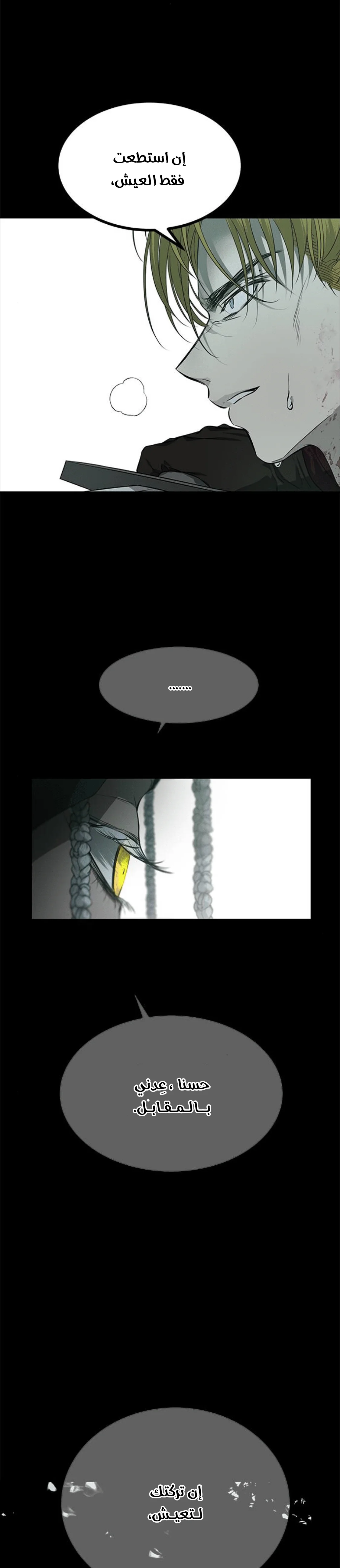 Read Olgami AR Manga Online