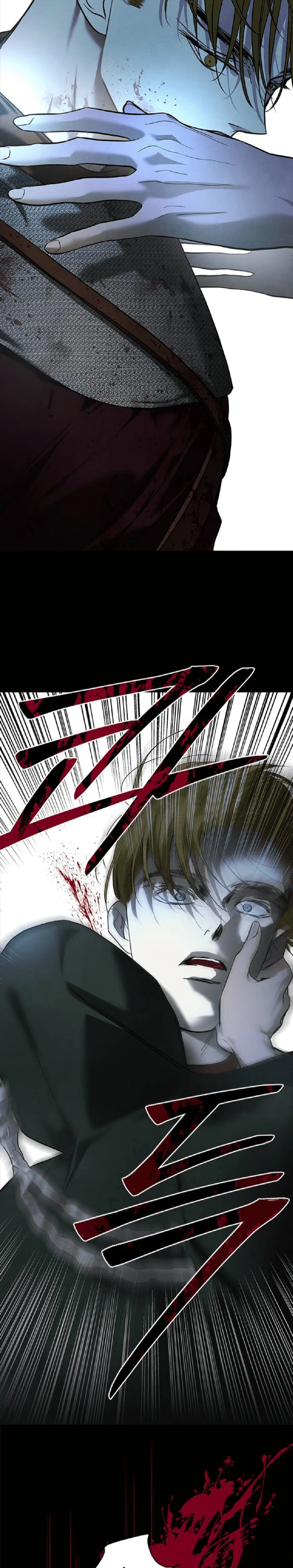 Read Olgami AR Manga Online