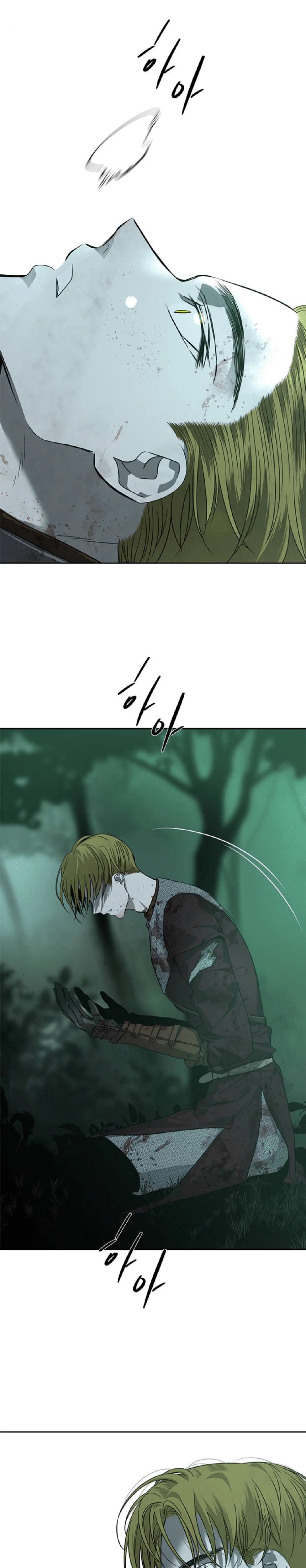 Read Olgami AR Manga Online