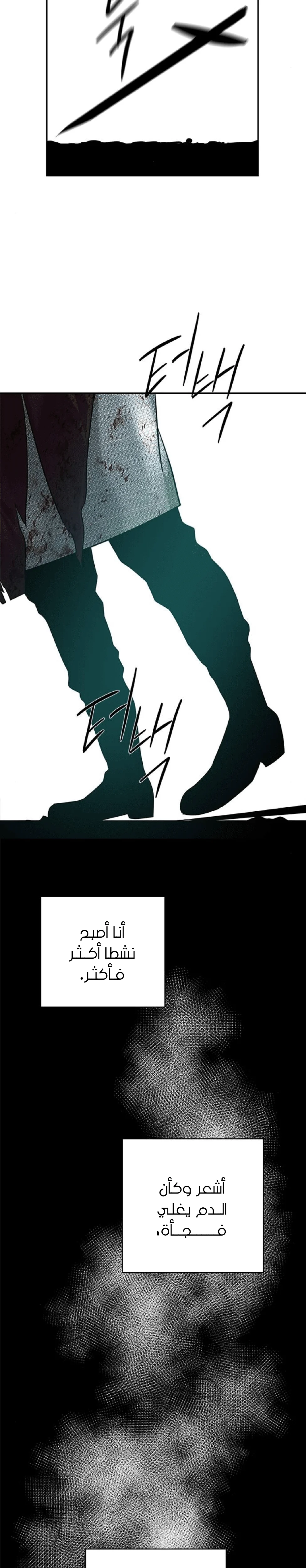 Read Olgami AR Manga Online