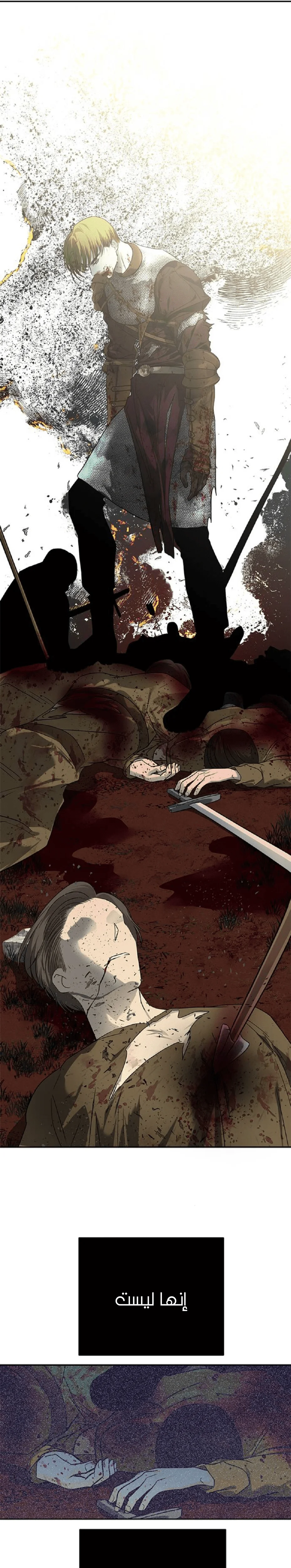 Read Olgami AR Manga Online