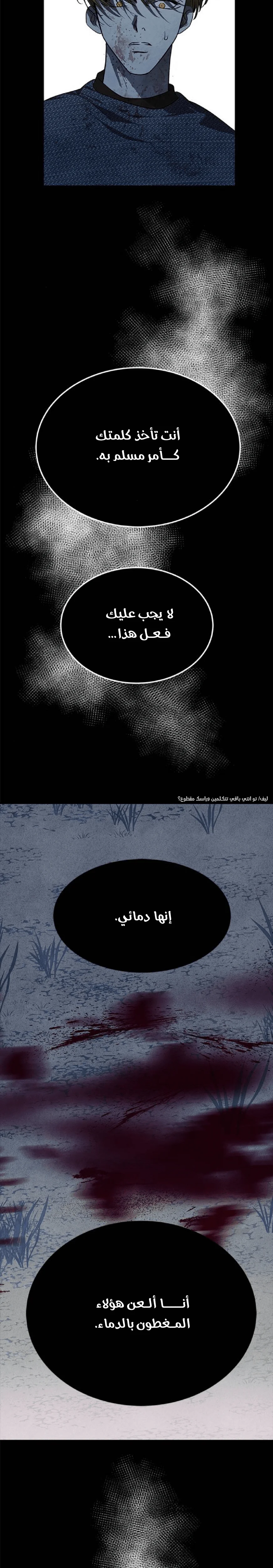 Read Olgami AR Manga Online