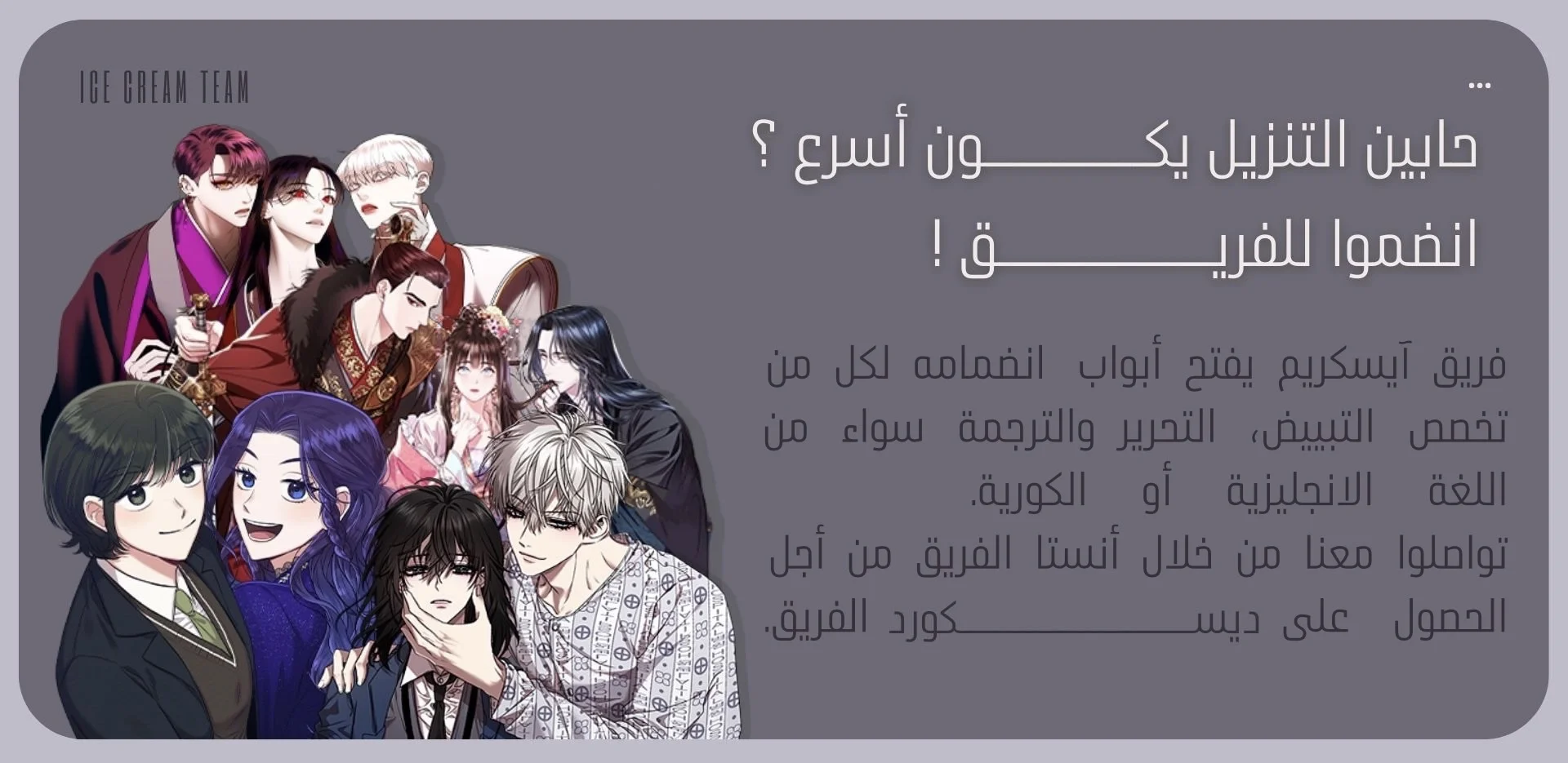 Read Olgami AR Manga Online