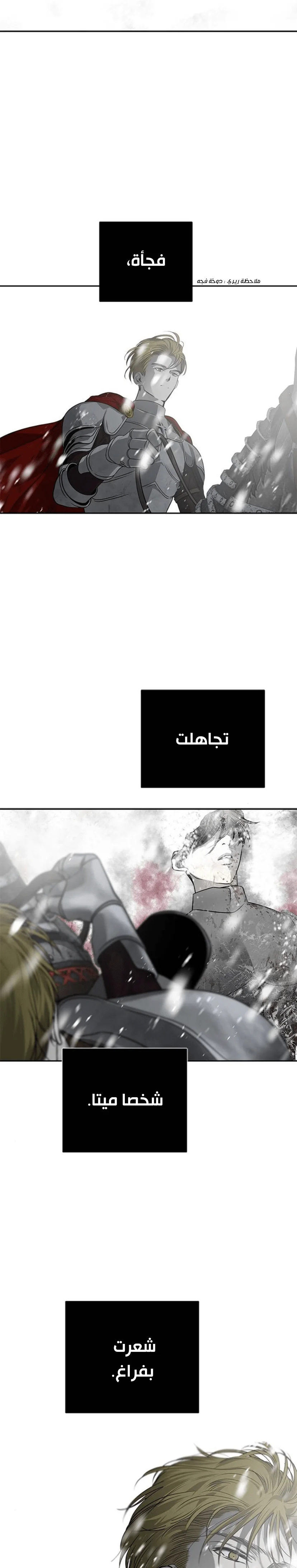 Read Olgami AR Manga Online