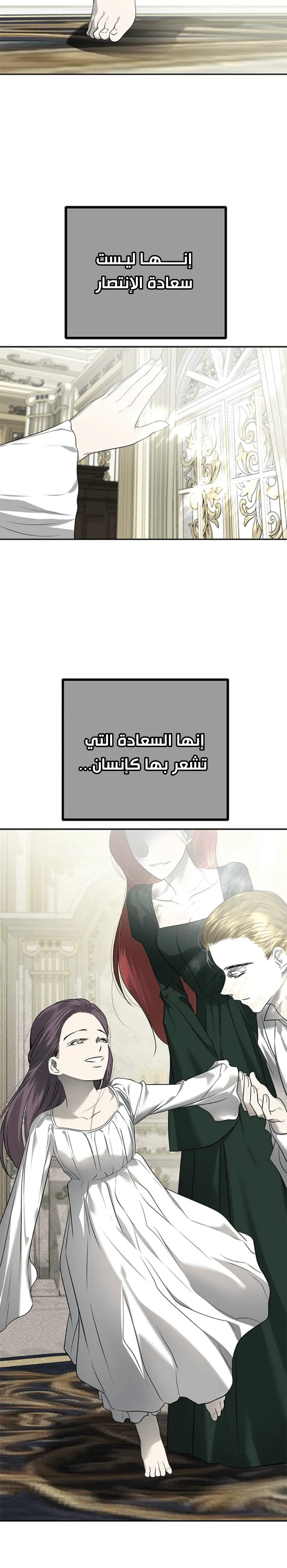 Read Olgami AR Manga Online
