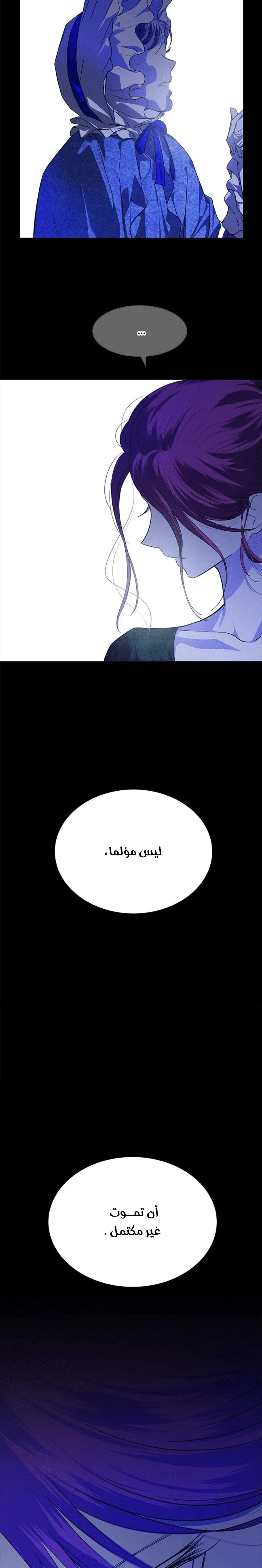 Read Olgami AR Manga Online