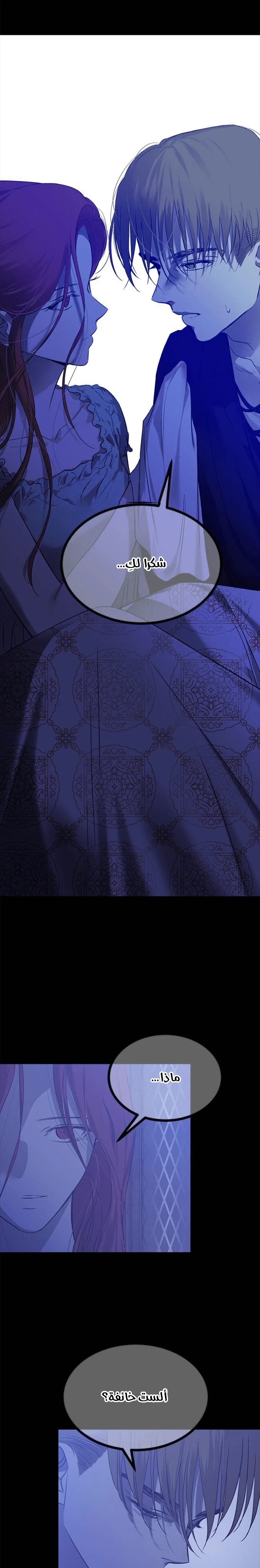 Read Olgami AR Manga Online