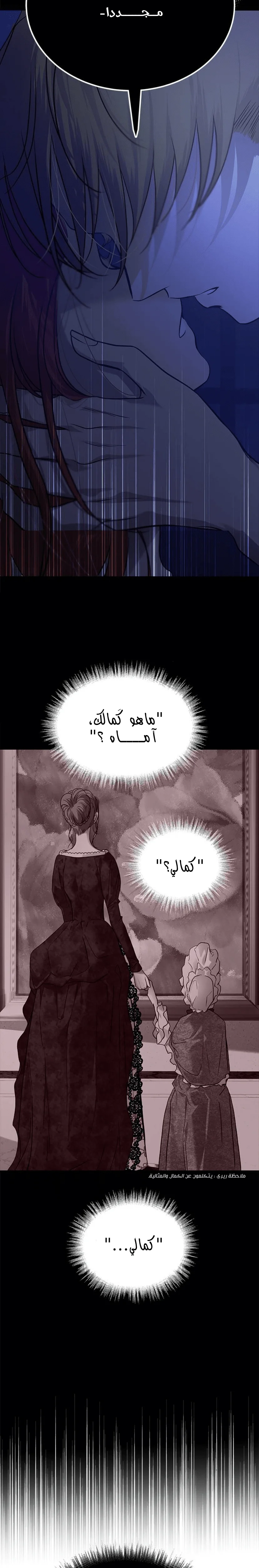Read Olgami AR Manga Online
