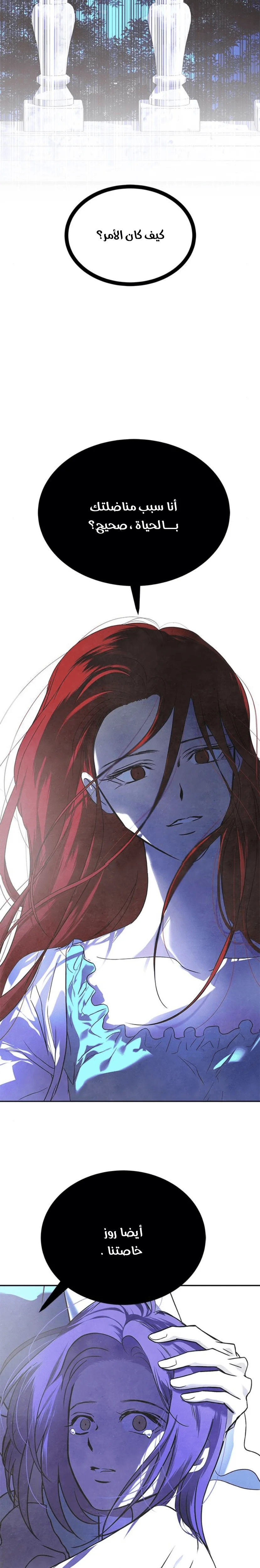 Read Olgami AR Manga Online