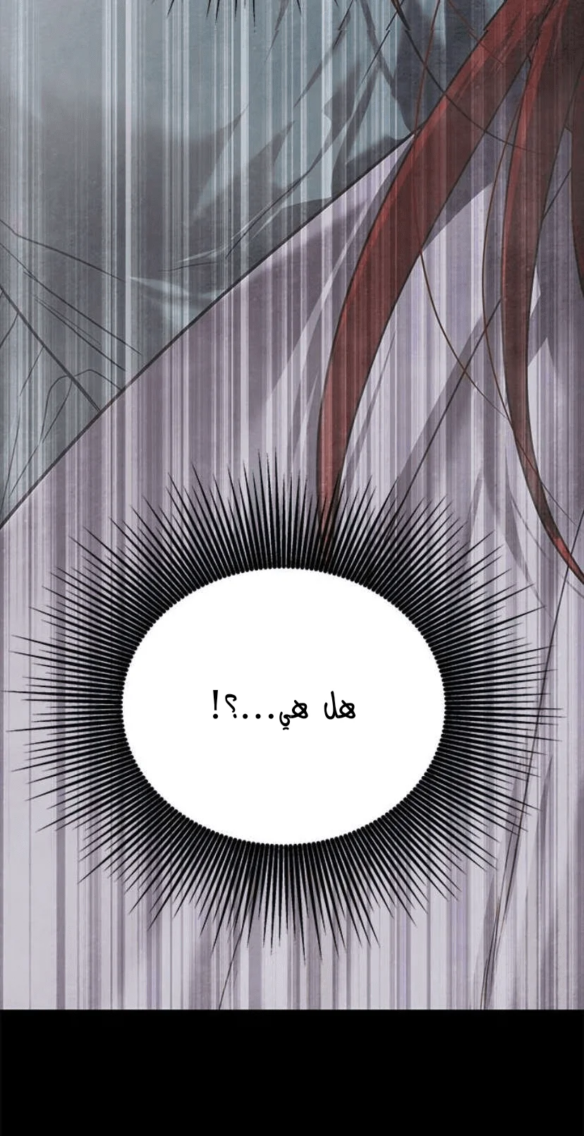 Read Olgami AR Manga Online