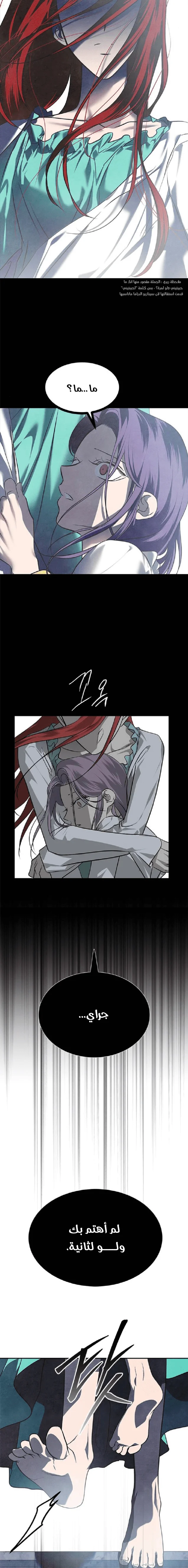 Read Olgami AR Manga Online