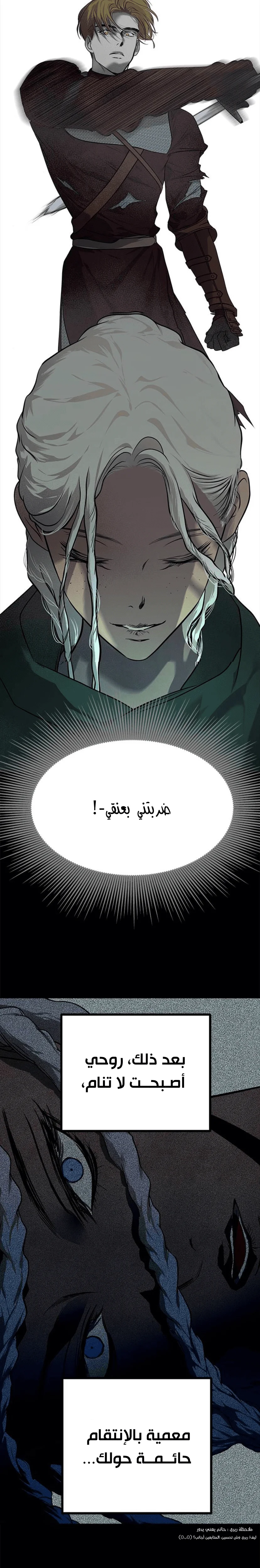Read Olgami AR Manga Online