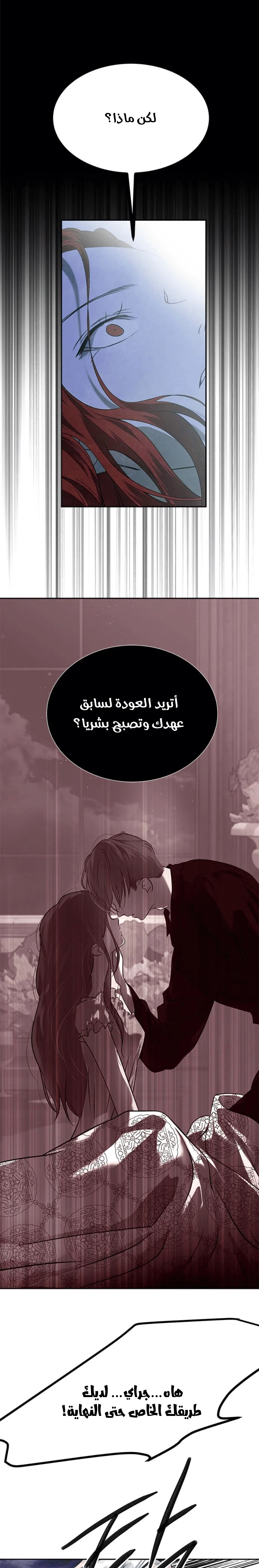 Read Olgami AR Manga Online