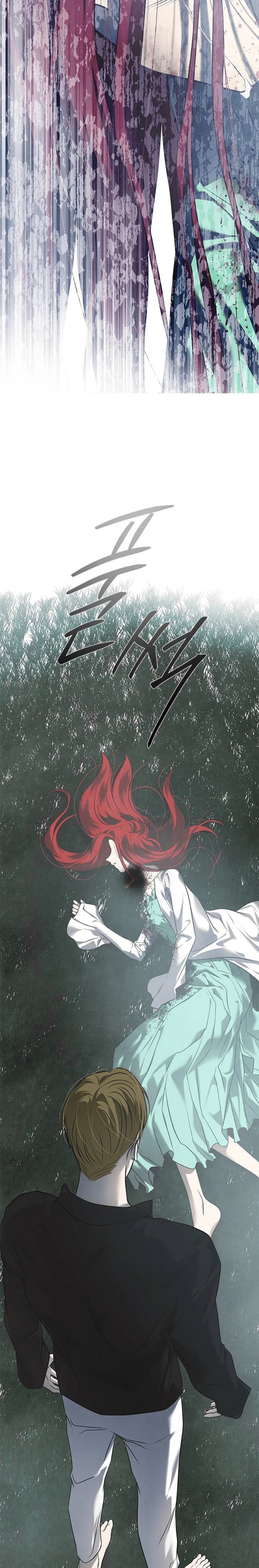 Read Olgami AR Manga Online