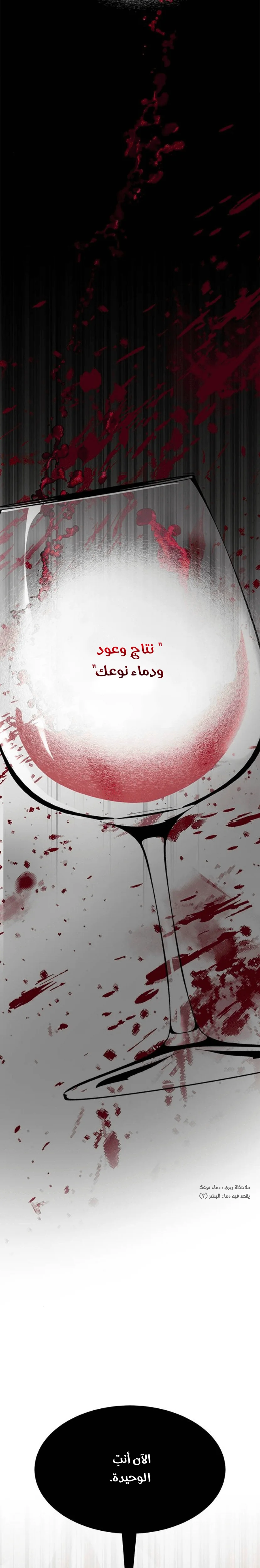 Read Olgami AR Manga Online