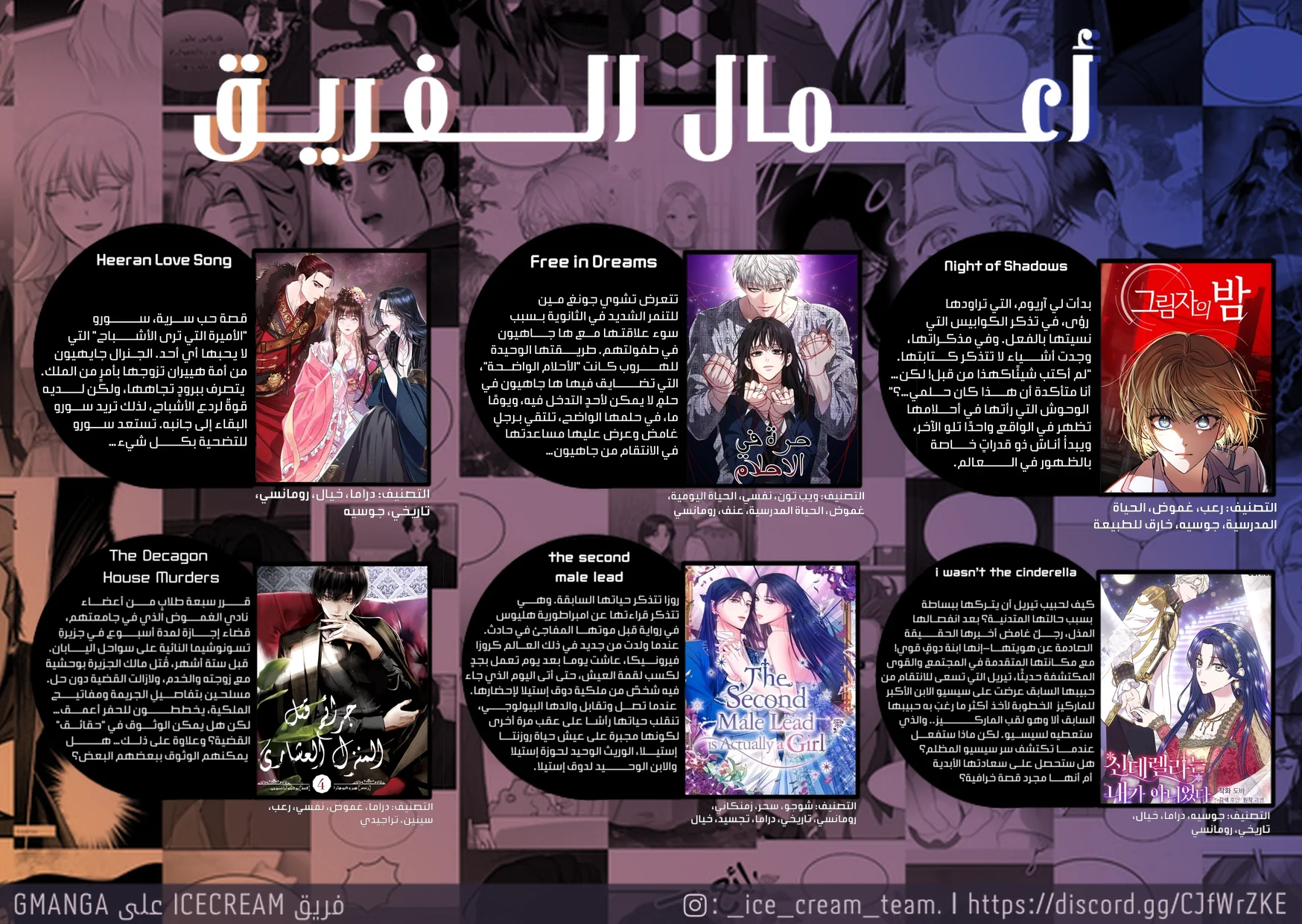 Read Olgami AR Manga Online