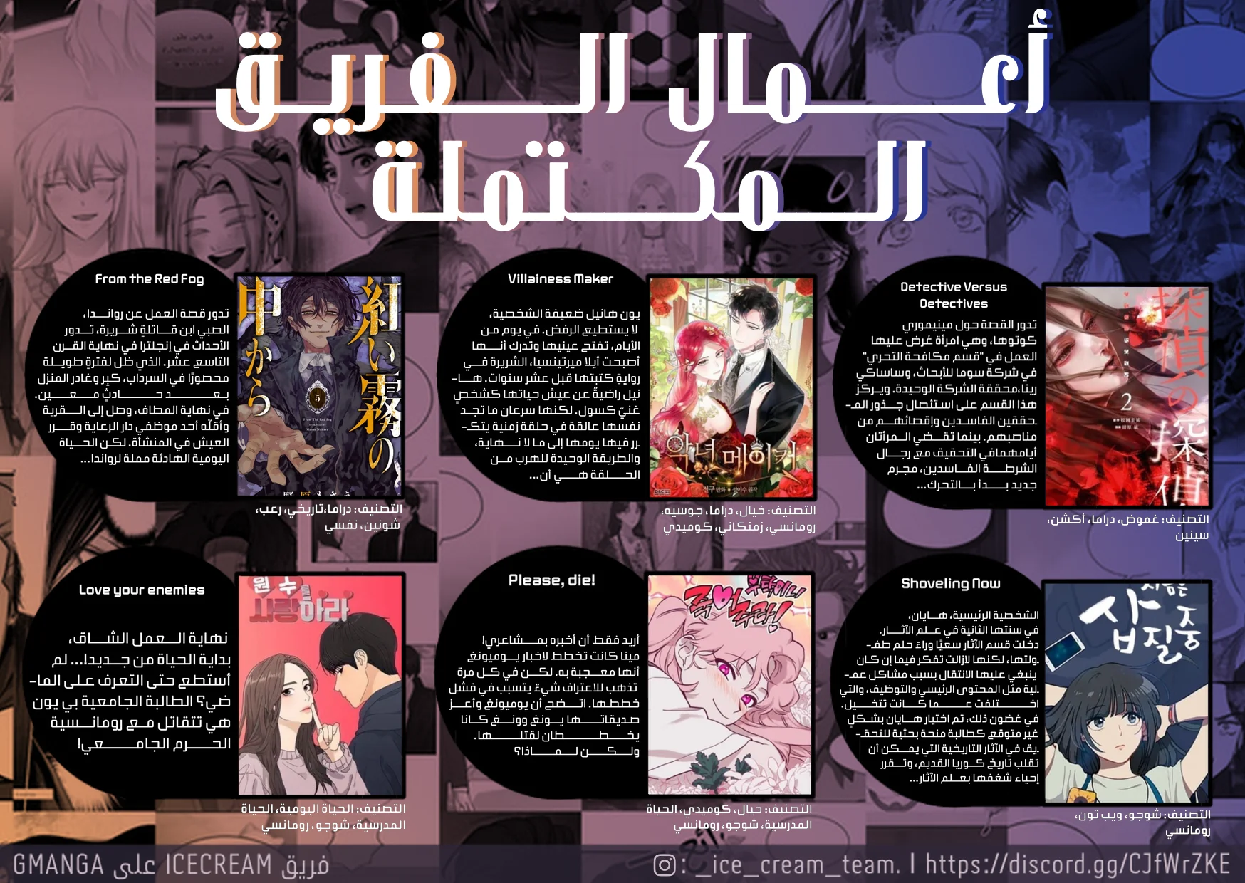 Read Olgami AR Manga Online