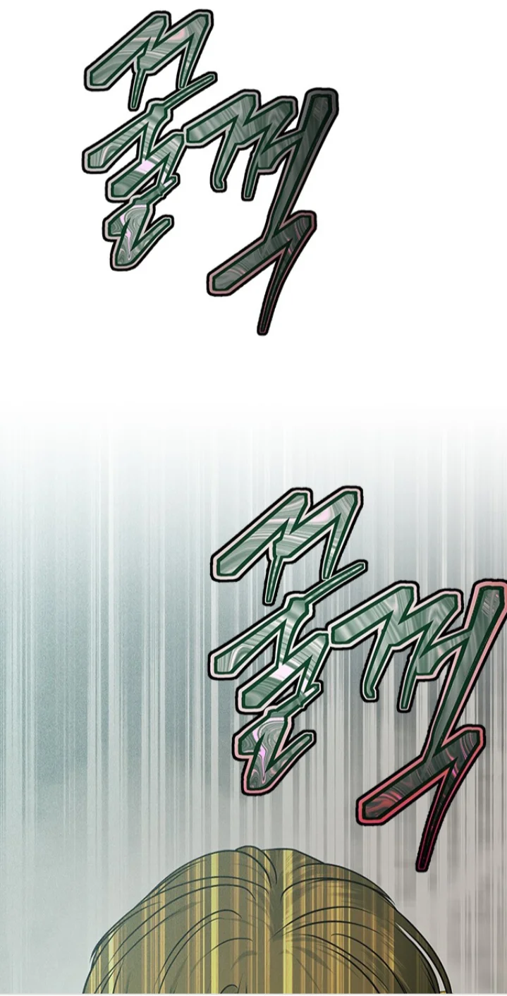 Read Olgami AR Manga Online
