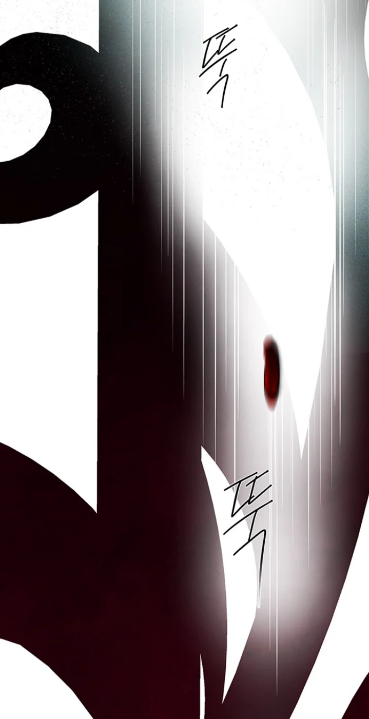 Read Olgami AR Manga Online