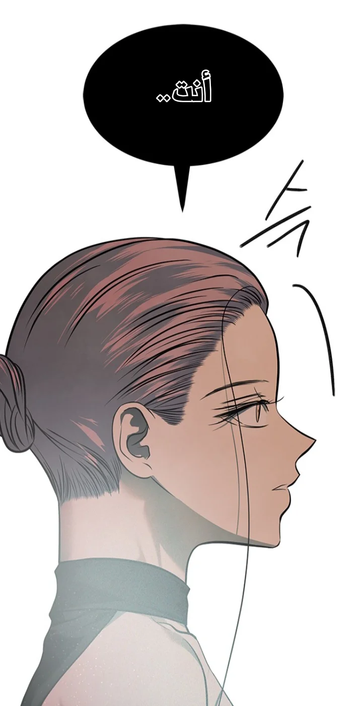 Read Olgami AR Manga Online