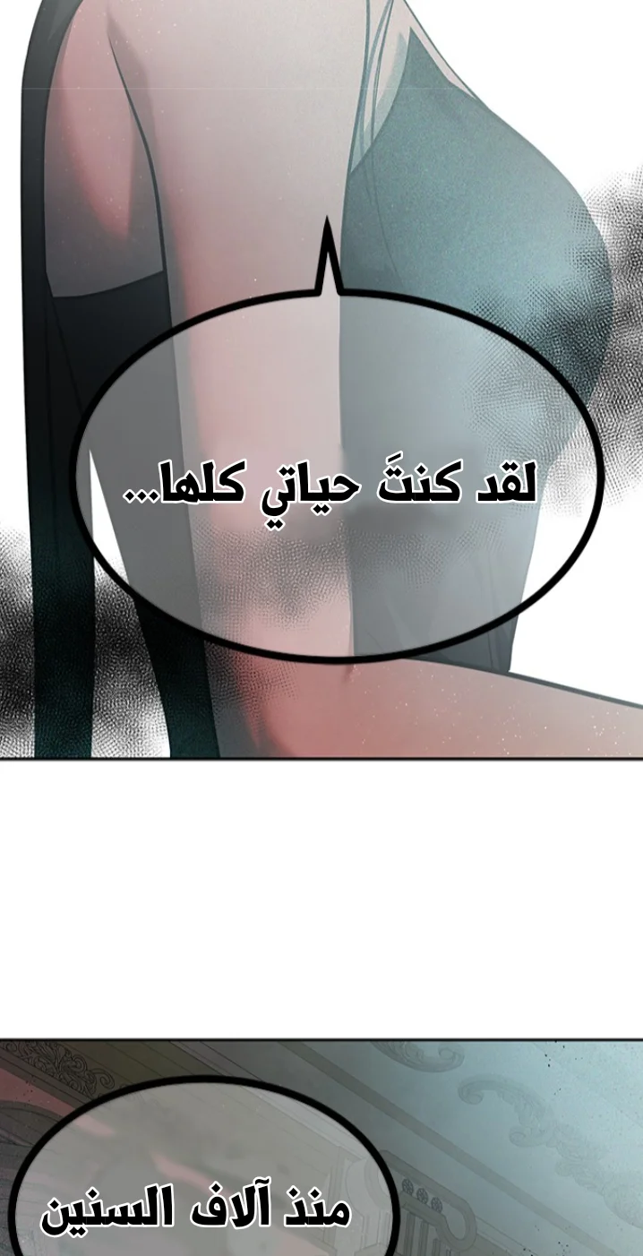 Read Olgami AR Manga Online
