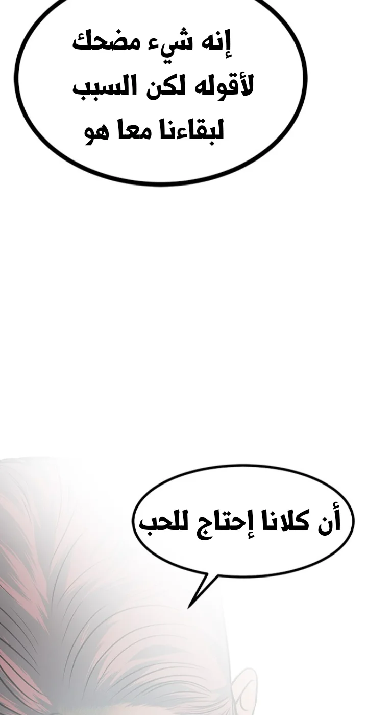 Read Olgami AR Manga Online