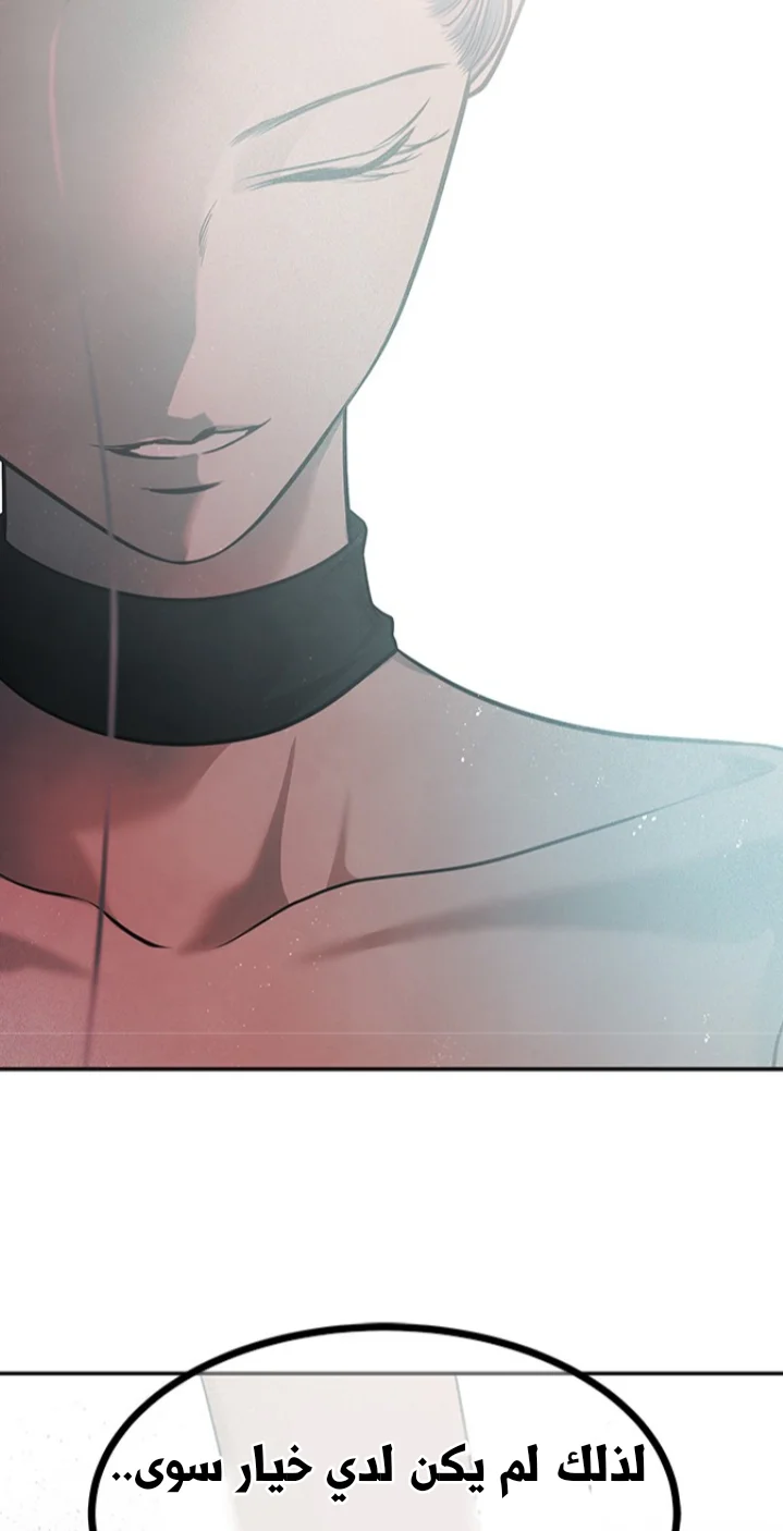 Read Olgami AR Manga Online