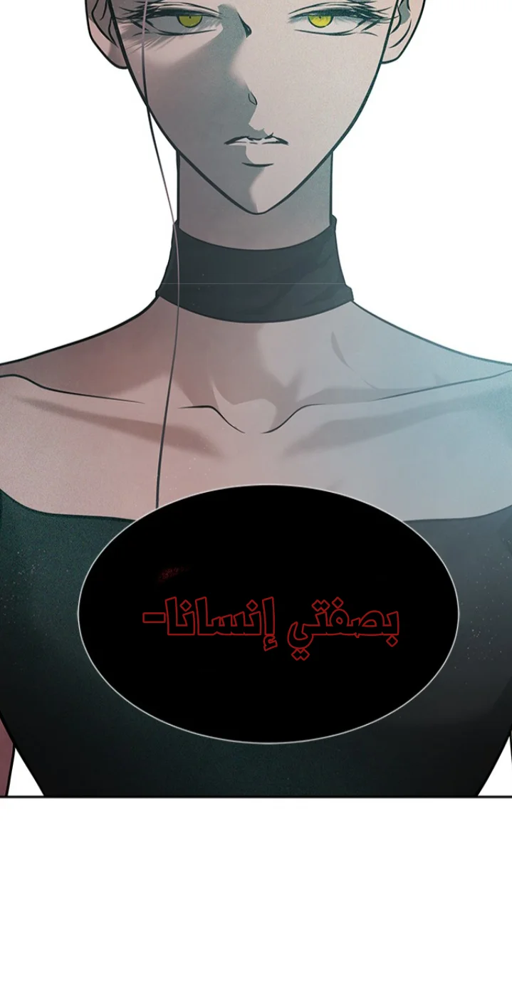 Read Olgami AR Manga Online
