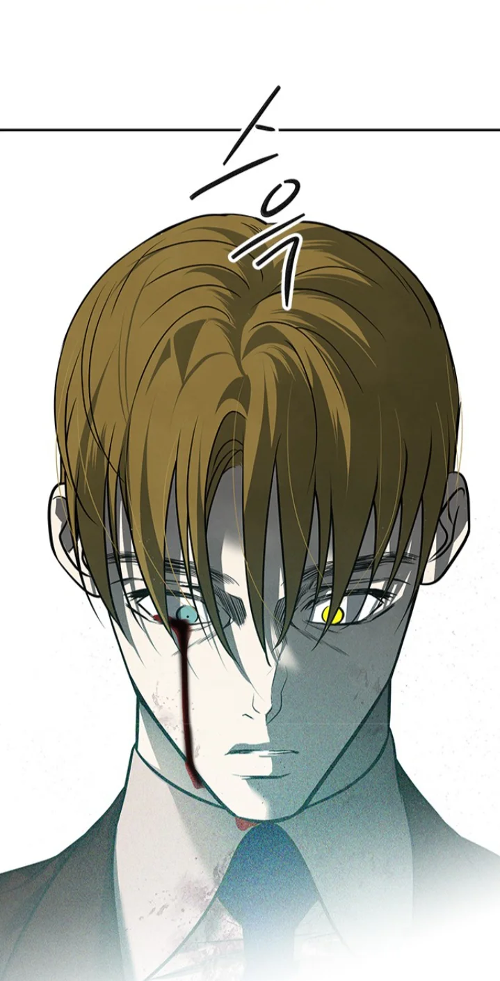Read Olgami AR Manga Online
