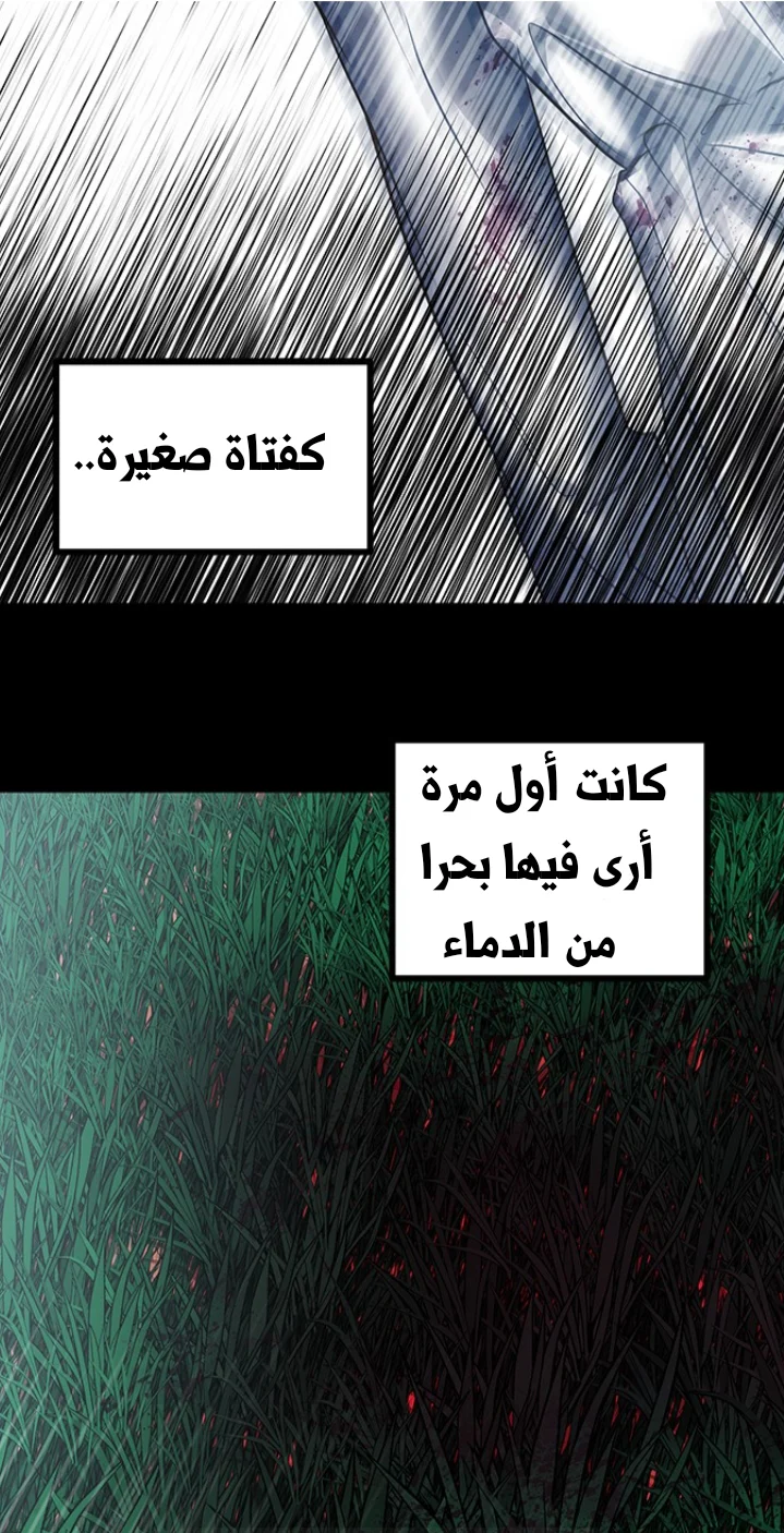 Read Olgami AR Manga Online