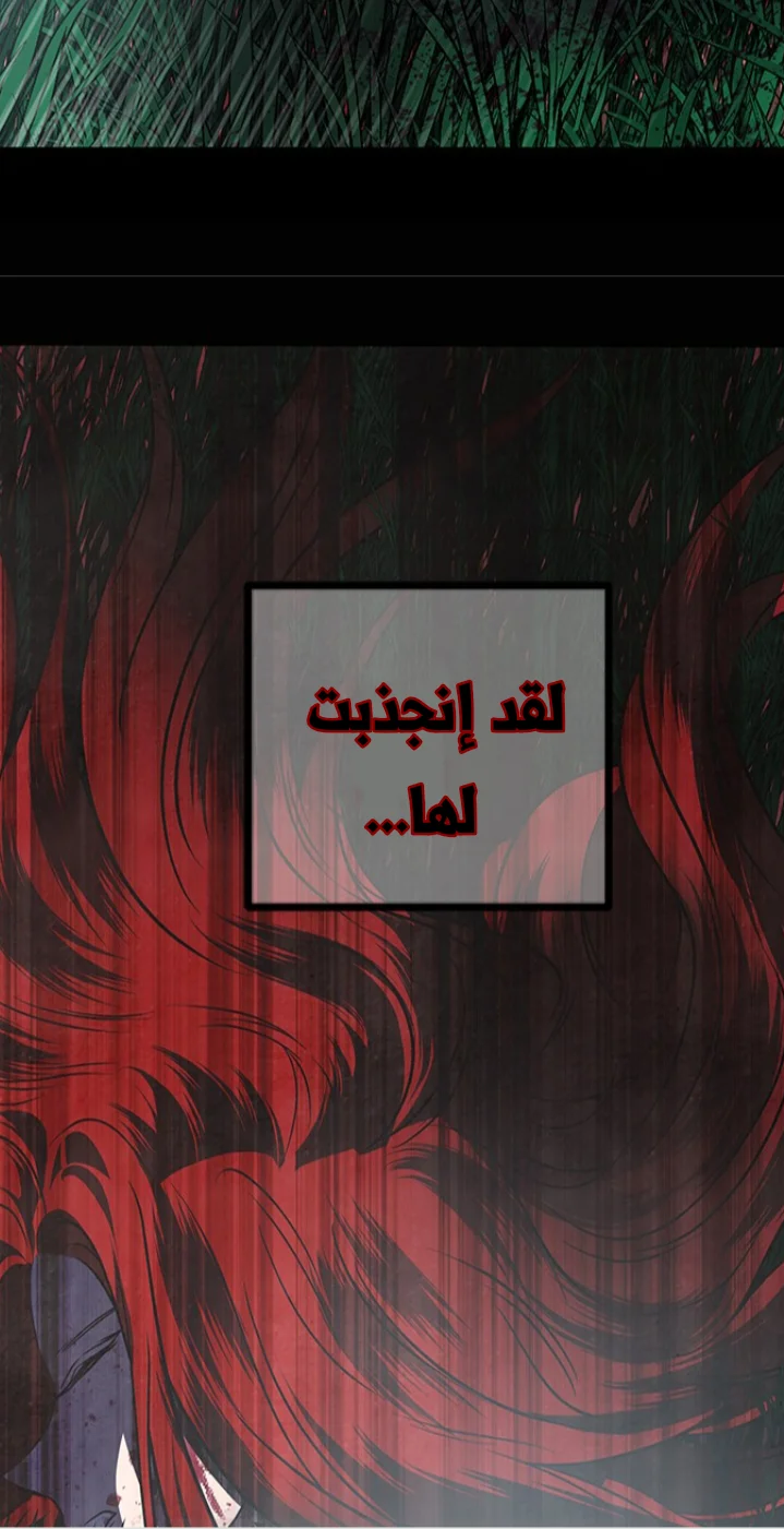 Read Olgami AR Manga Online