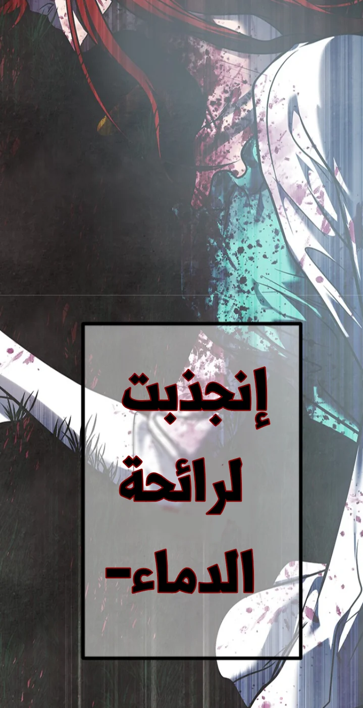 Read Olgami AR Manga Online