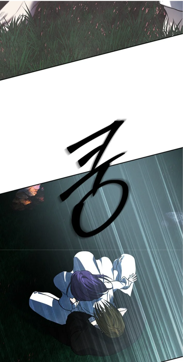 Read Olgami AR Manga Online
