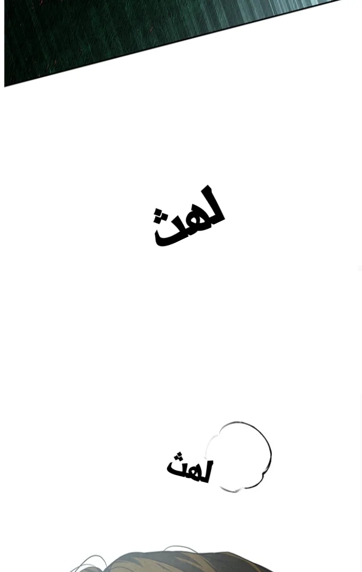 Read Olgami AR Manga Online