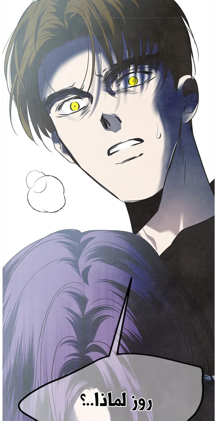 Read Olgami AR Manga Online