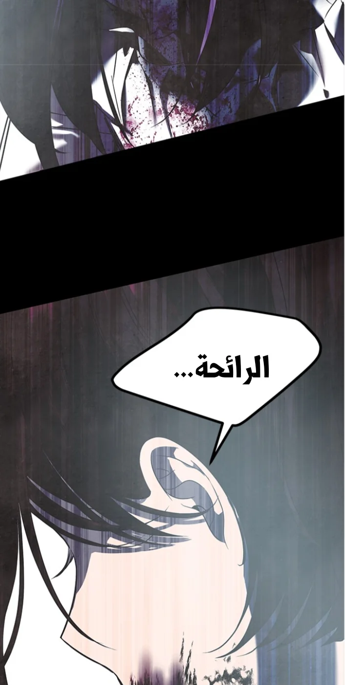 Read Olgami AR Manga Online
