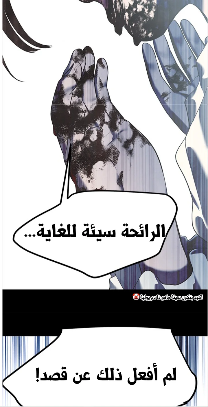 Read Olgami AR Manga Online