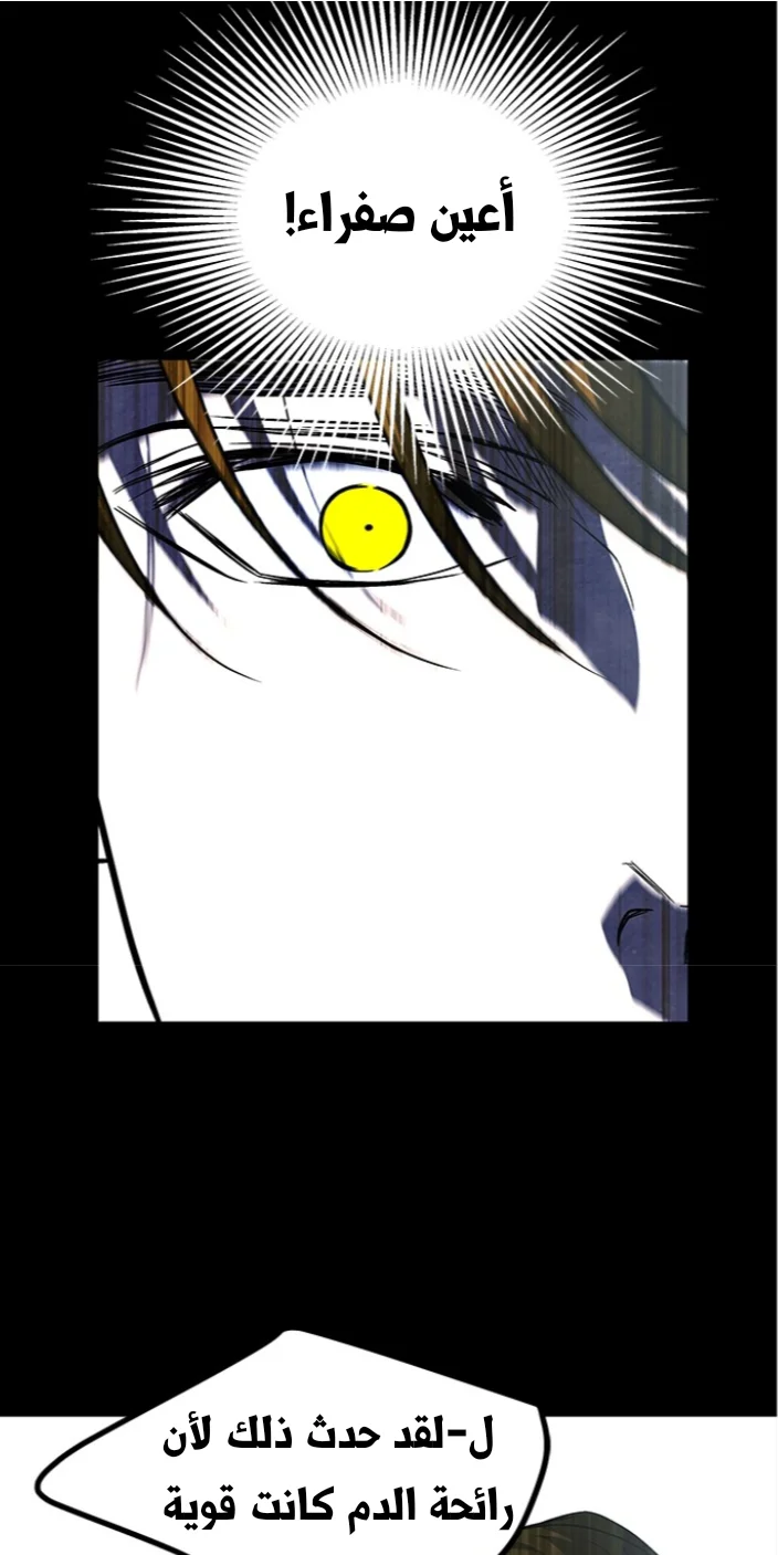 Read Olgami AR Manga Online