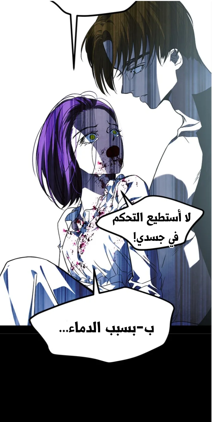 Read Olgami AR Manga Online