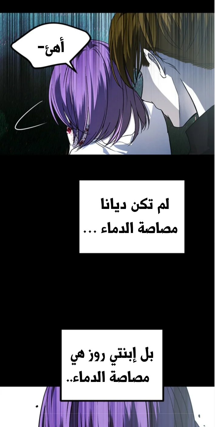 Read Olgami AR Manga Online