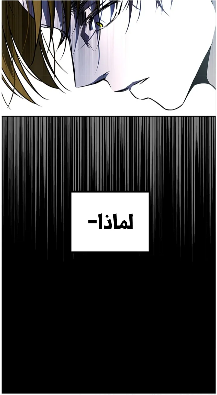 Read Olgami AR Manga Online
