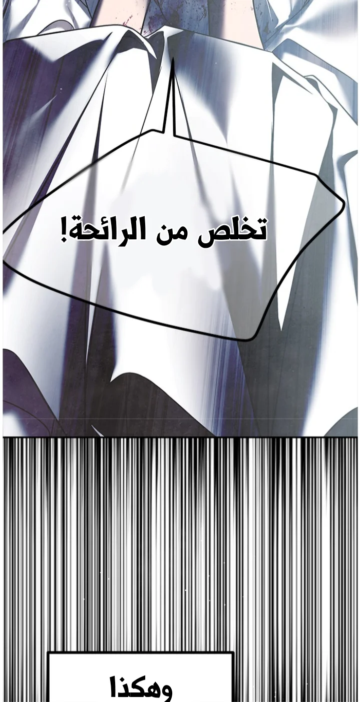 Read Olgami AR Manga Online