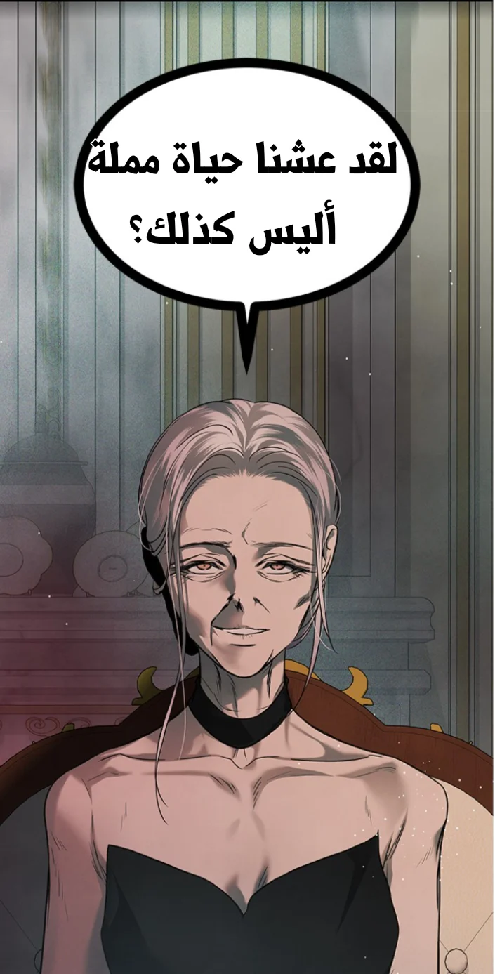 Read Olgami AR Manga Online