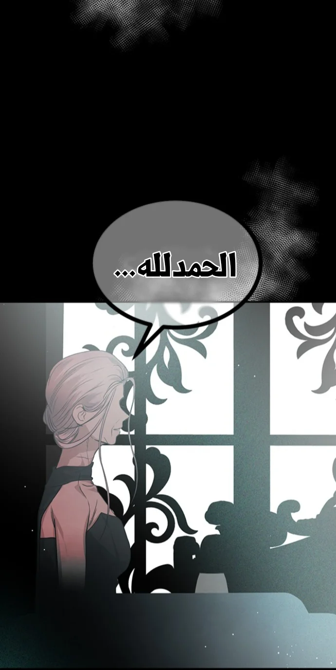 Read Olgami AR Manga Online