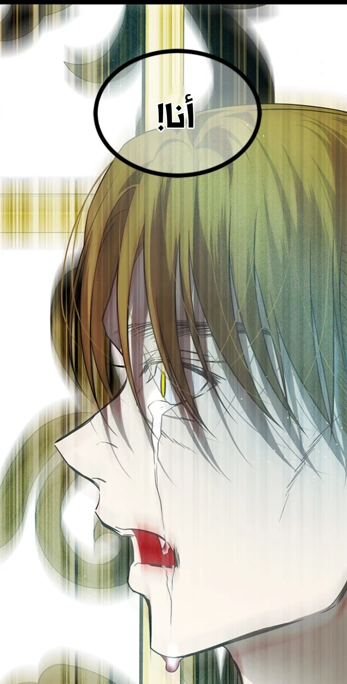 Read Olgami AR Manga Online
