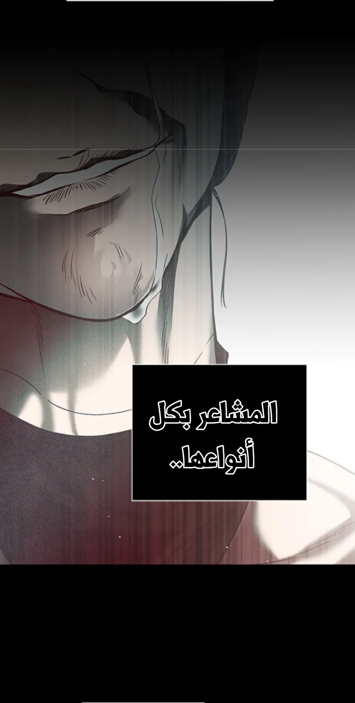 Read Olgami AR Manga Online